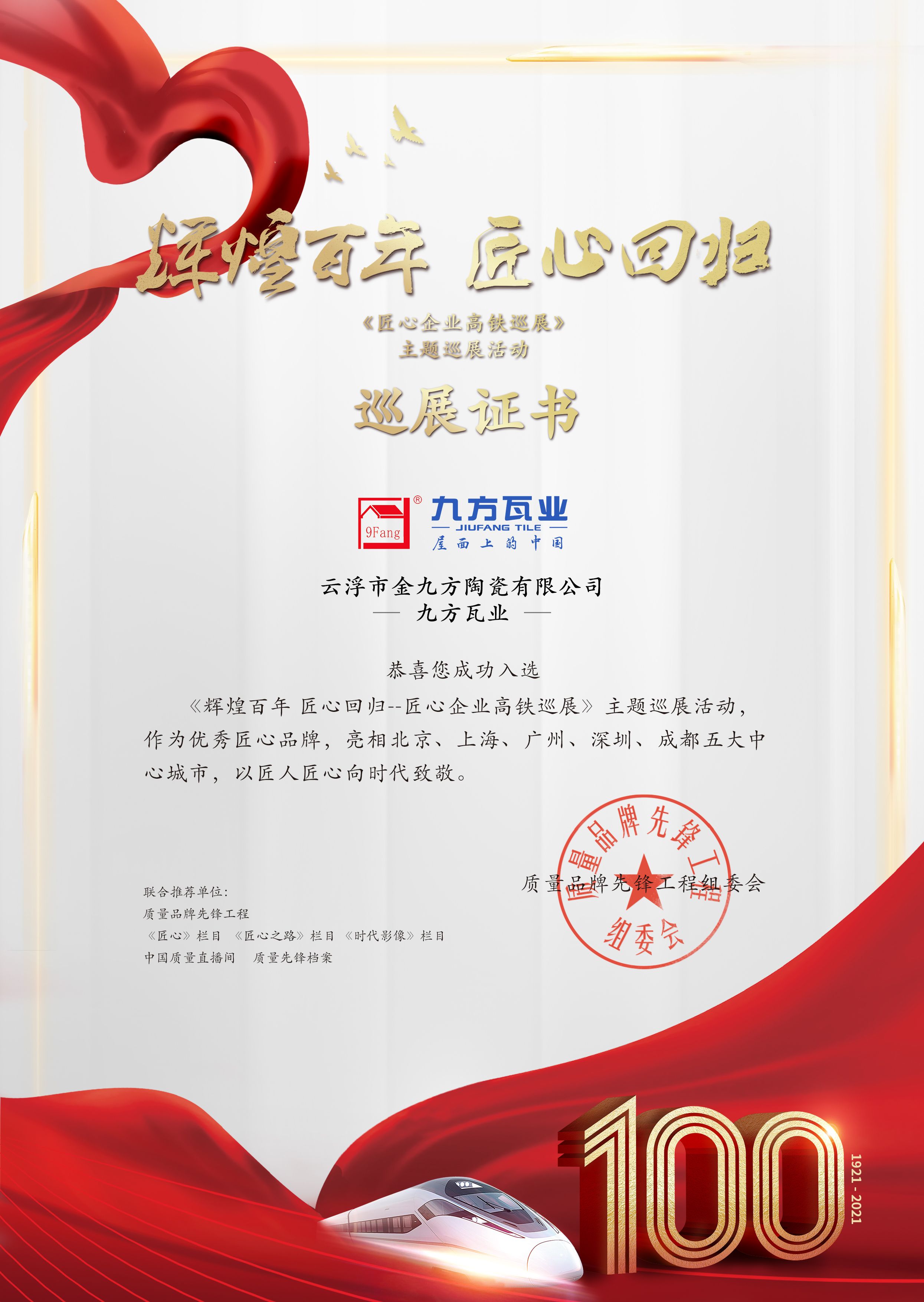 Ѥ�ð��� ����Ѳչ�����Ų�����ҵ����������Ķ������վ