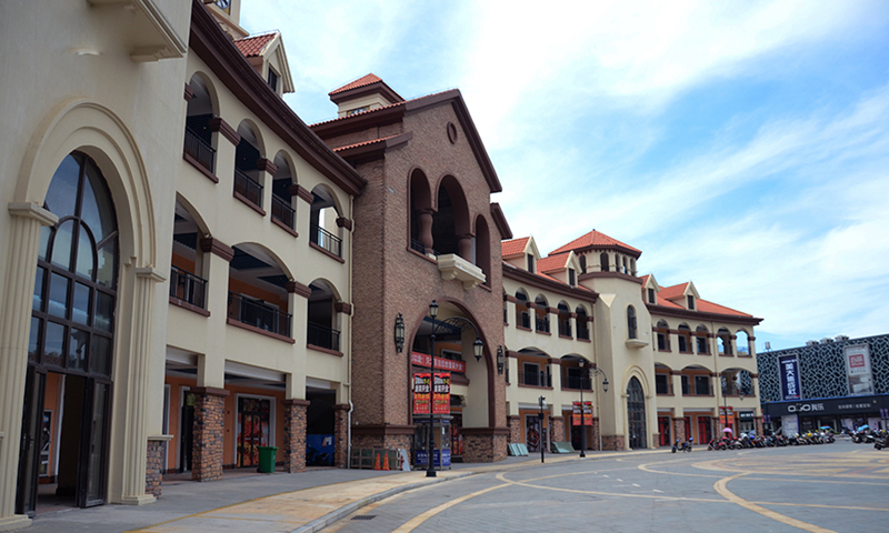 �Ų�����(�й���)���޹�˾����