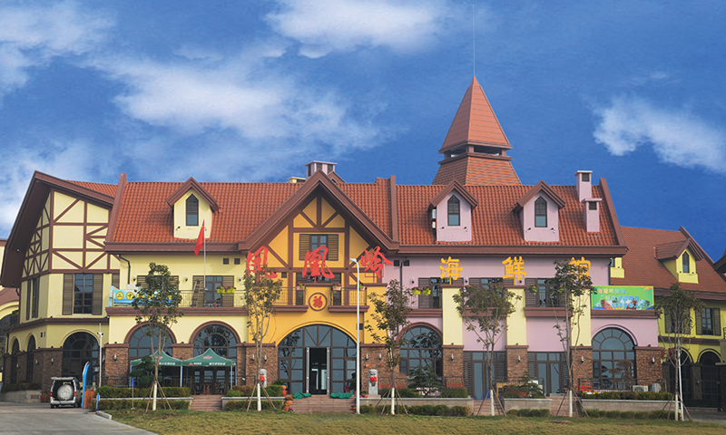 �Ų�����(�й���)���޹�˾����