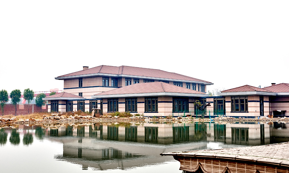 �Ų�����(�й���)���޹�˾����