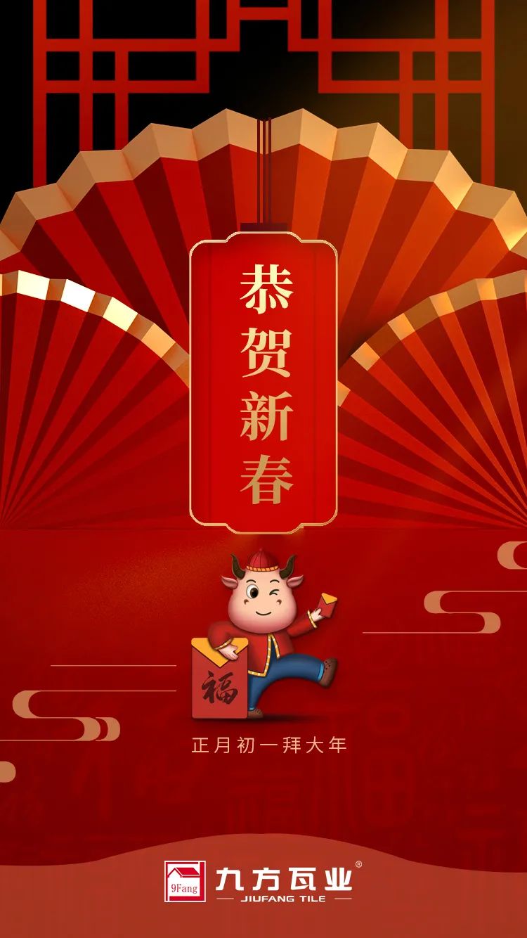 ��ţ����ӭ�´����������Ų�������������