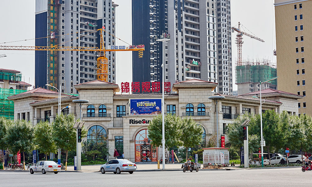 �Ų�����(�й���)���޹�˾����