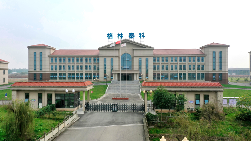 �Ų�����(�й���)���޹�˾����