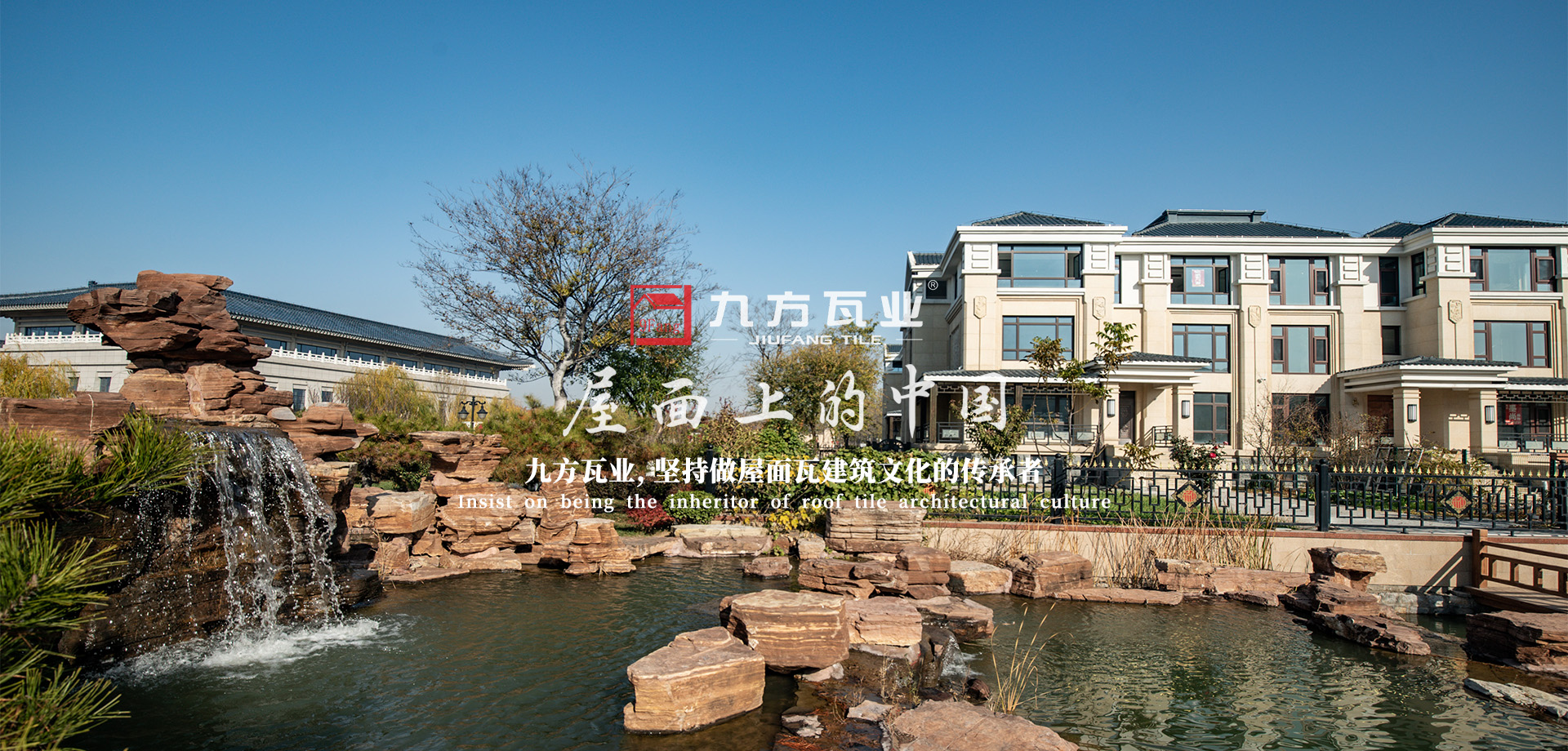 �Ų�����(�й���)���޹�˾����