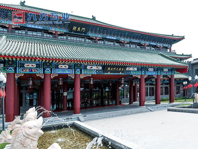 �Ų�����(�й���)���޹�˾����