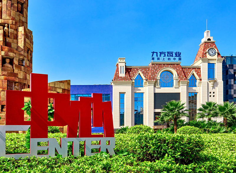 �Ų�����(�й���)���޹�˾����