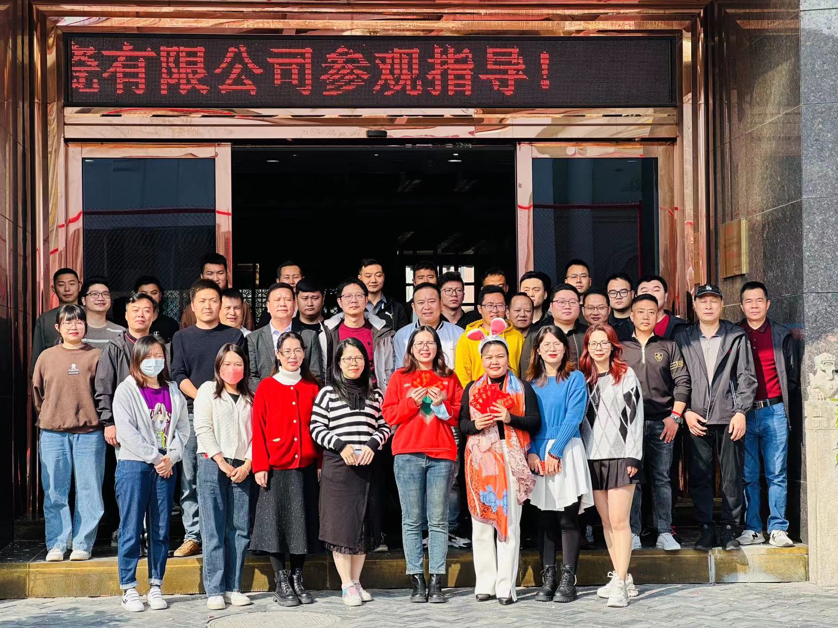 ���ľ��� ���ܿ�����Ų���ϵ�м�ѵ����2023