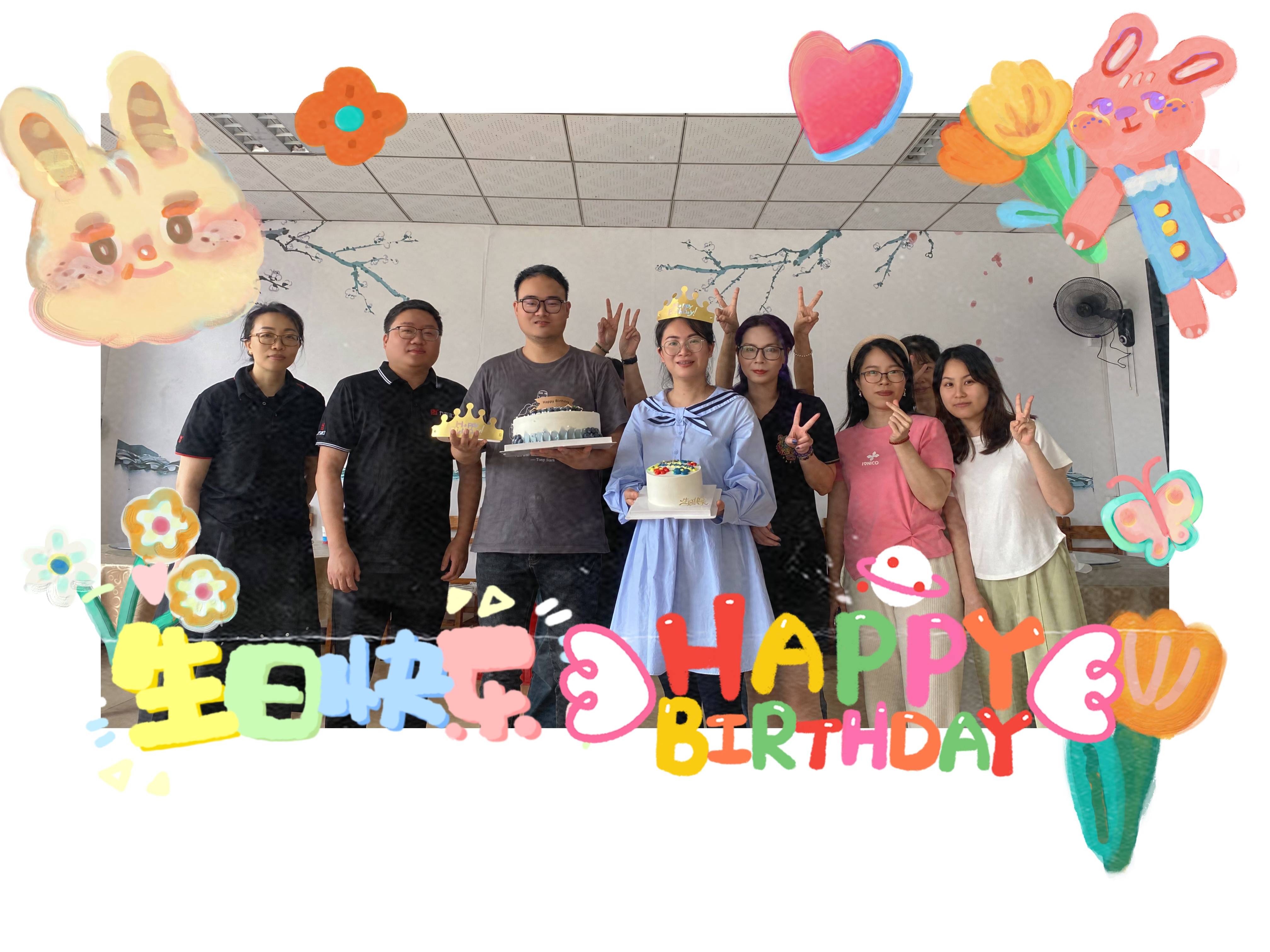 �Ų���ժҪ2023��7��