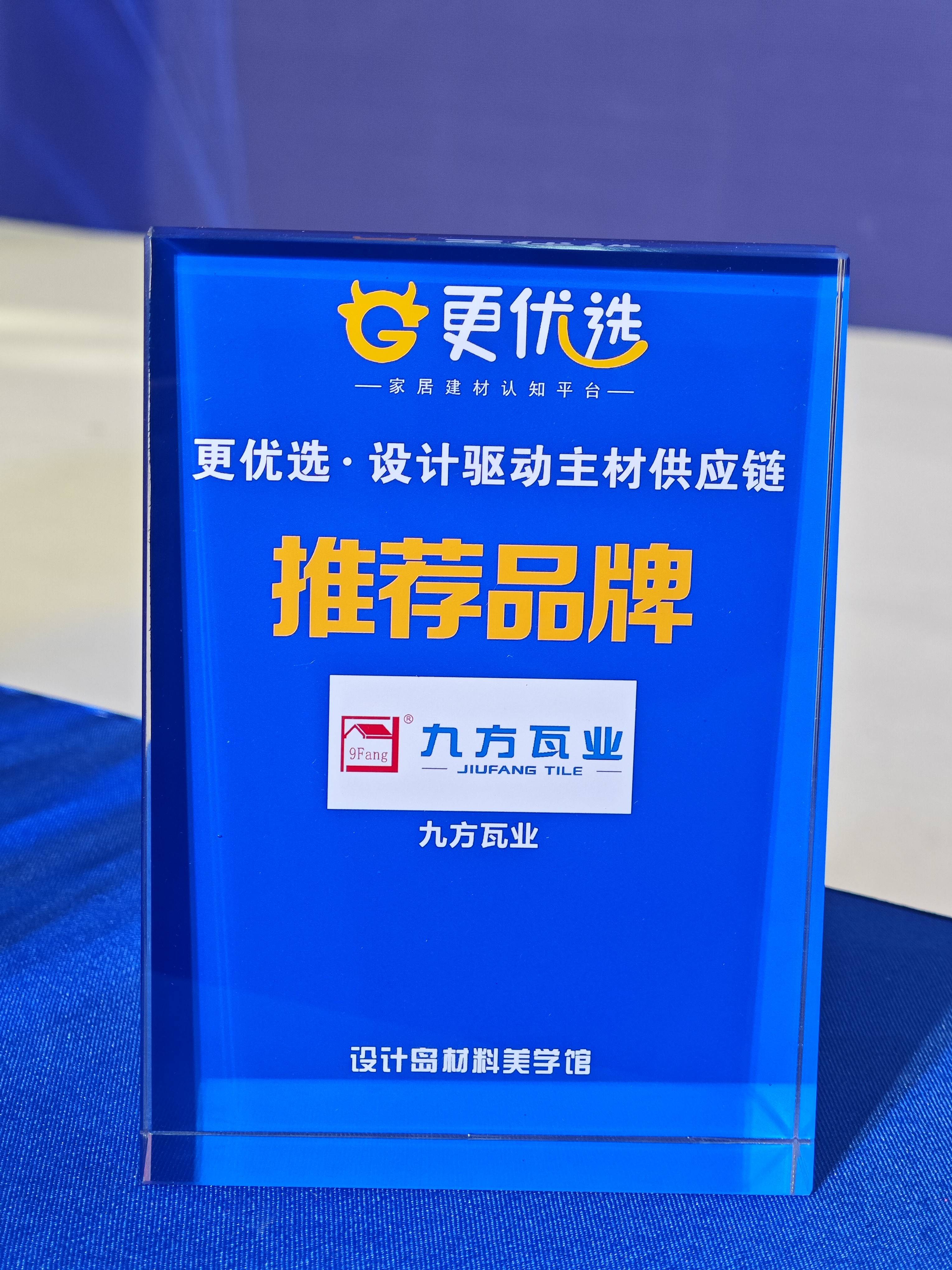 �Ų���ժҪ2023��10��