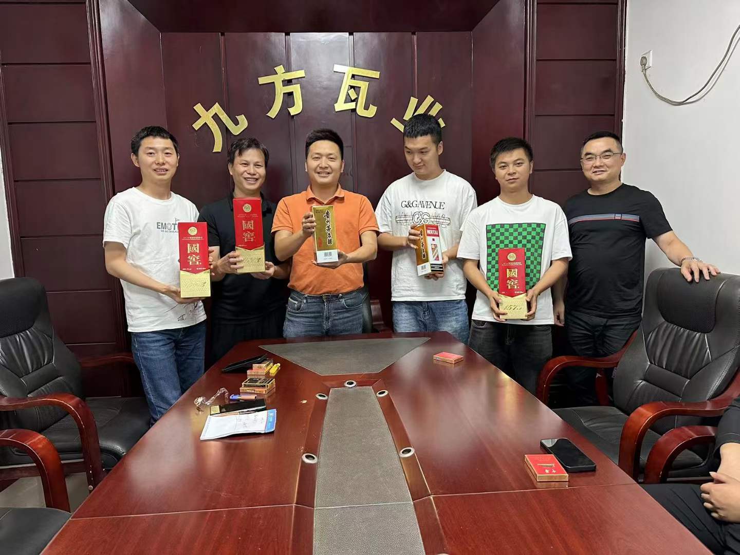 �Ų���ժҪ2023��16��