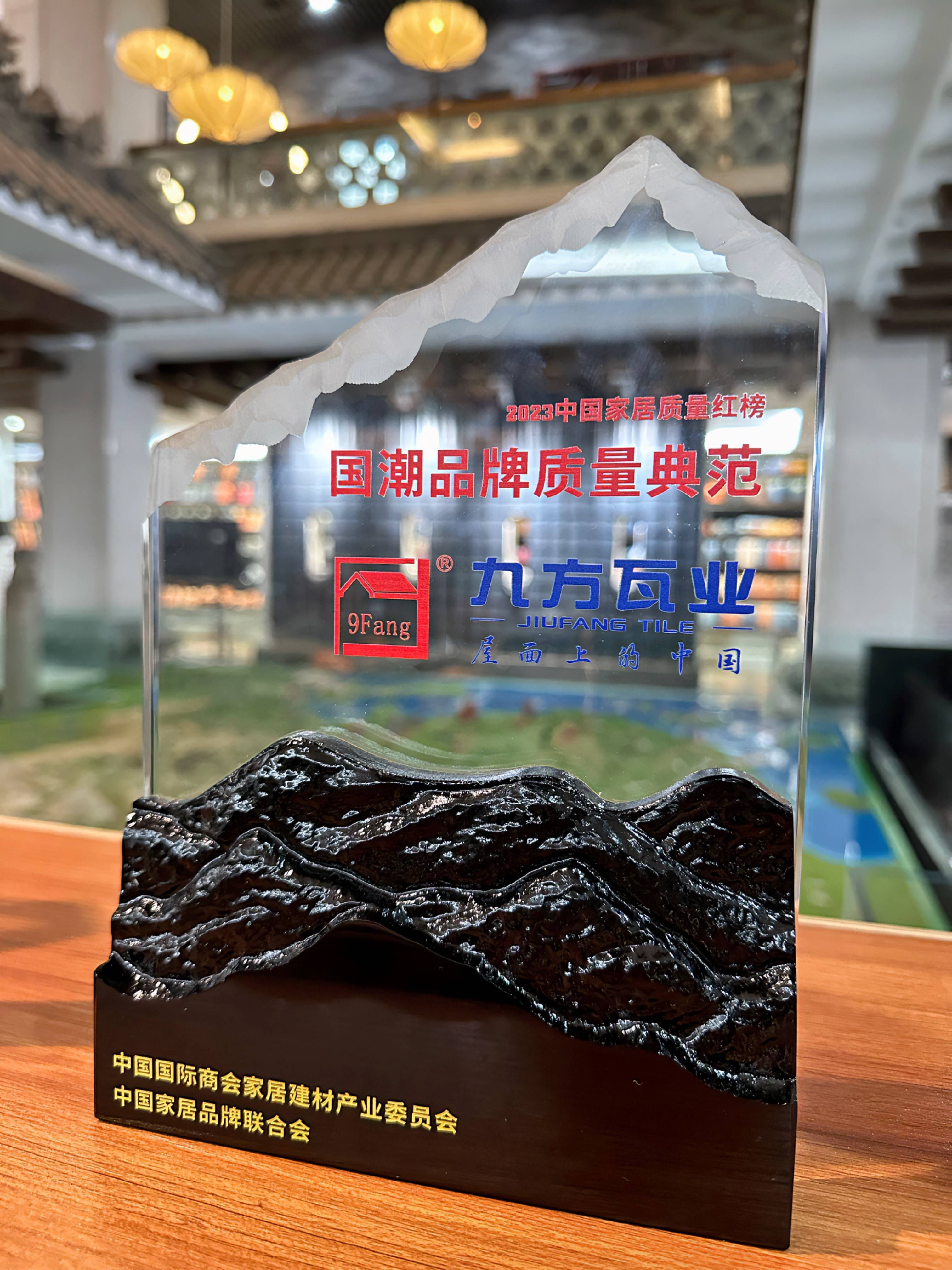 �Ų���ժҪ2023��23��