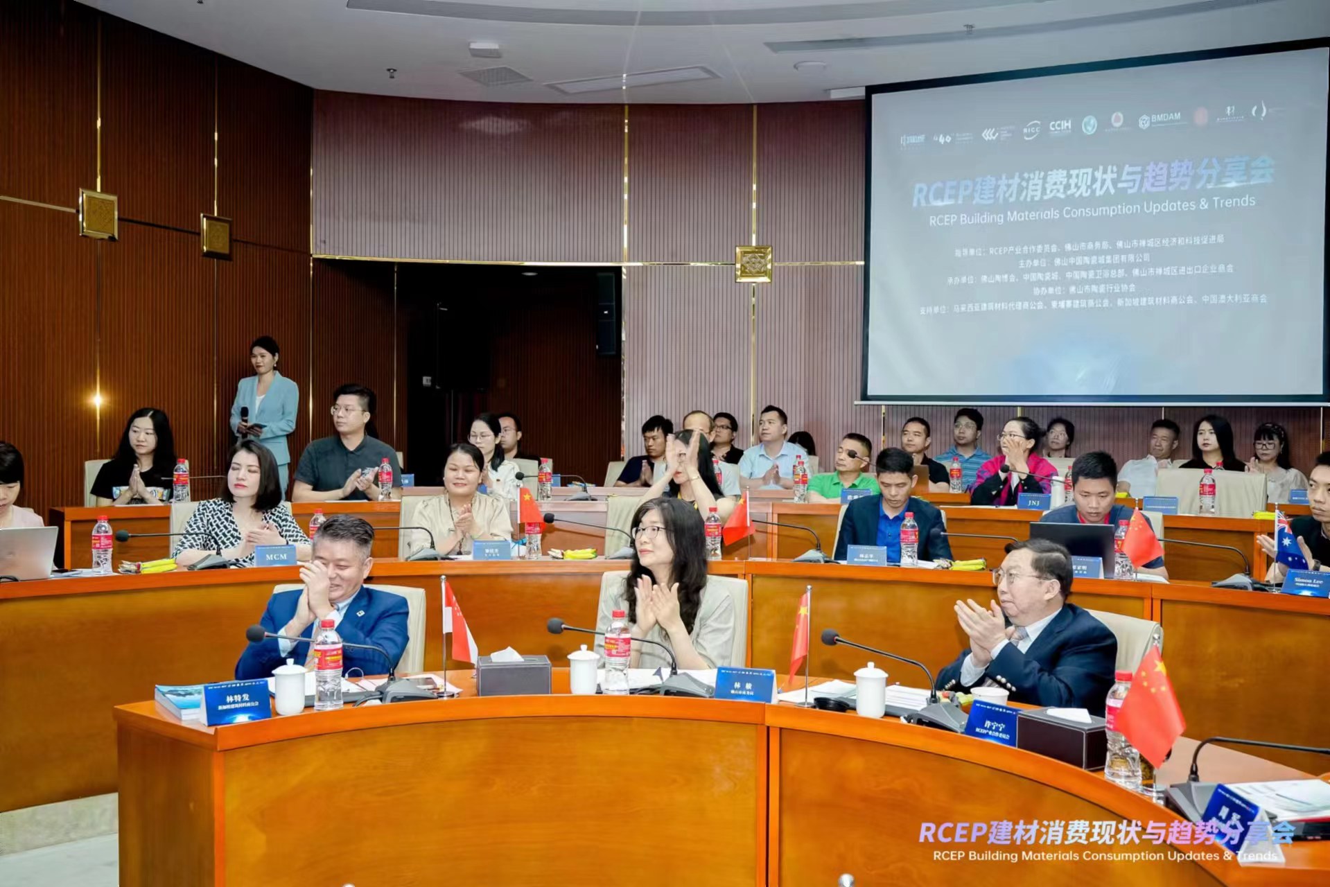 �Ų���ժҪ2024��8��