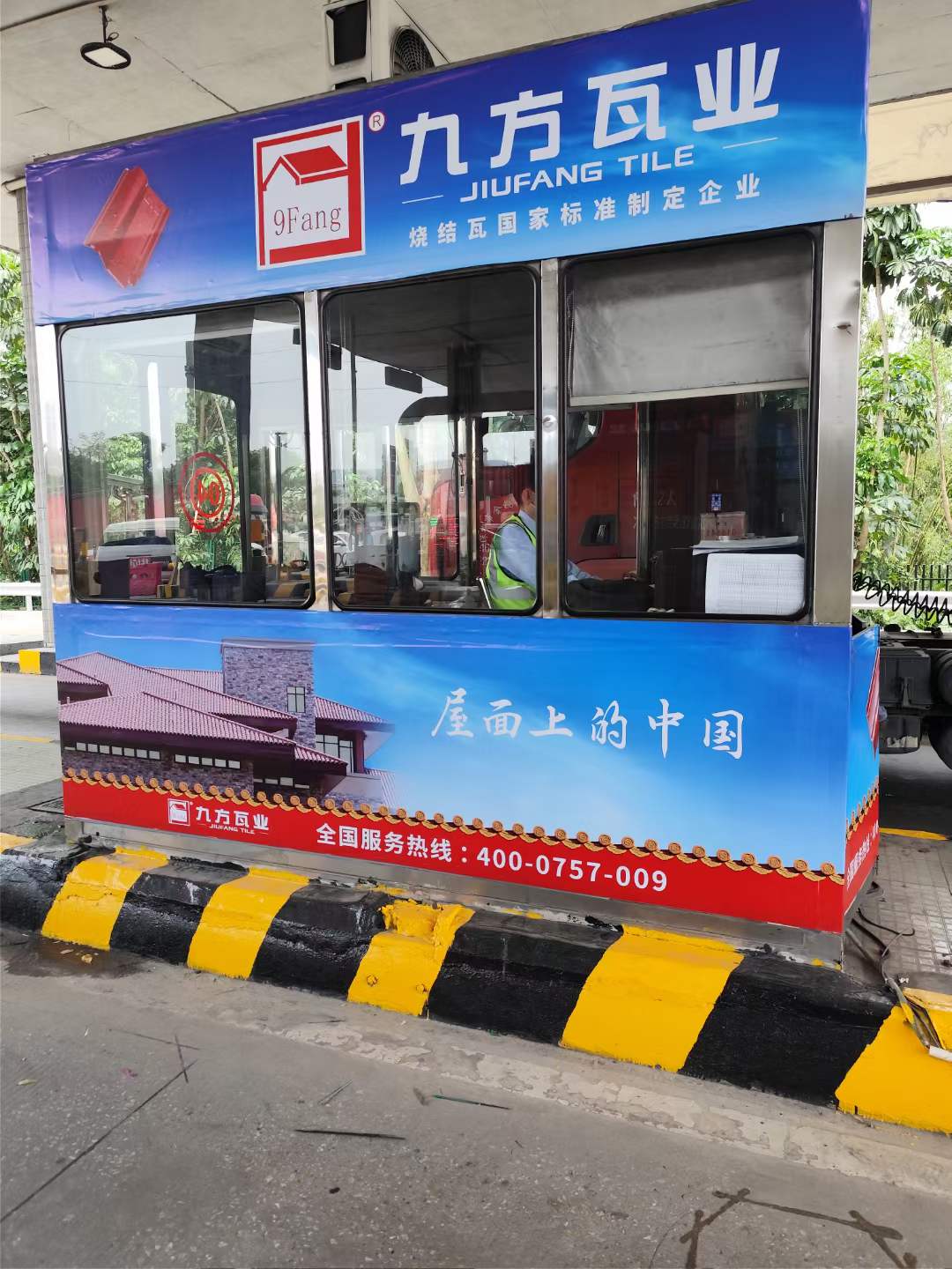 �Ų������ǿ��������������Ʒ�ƽ��������٣�