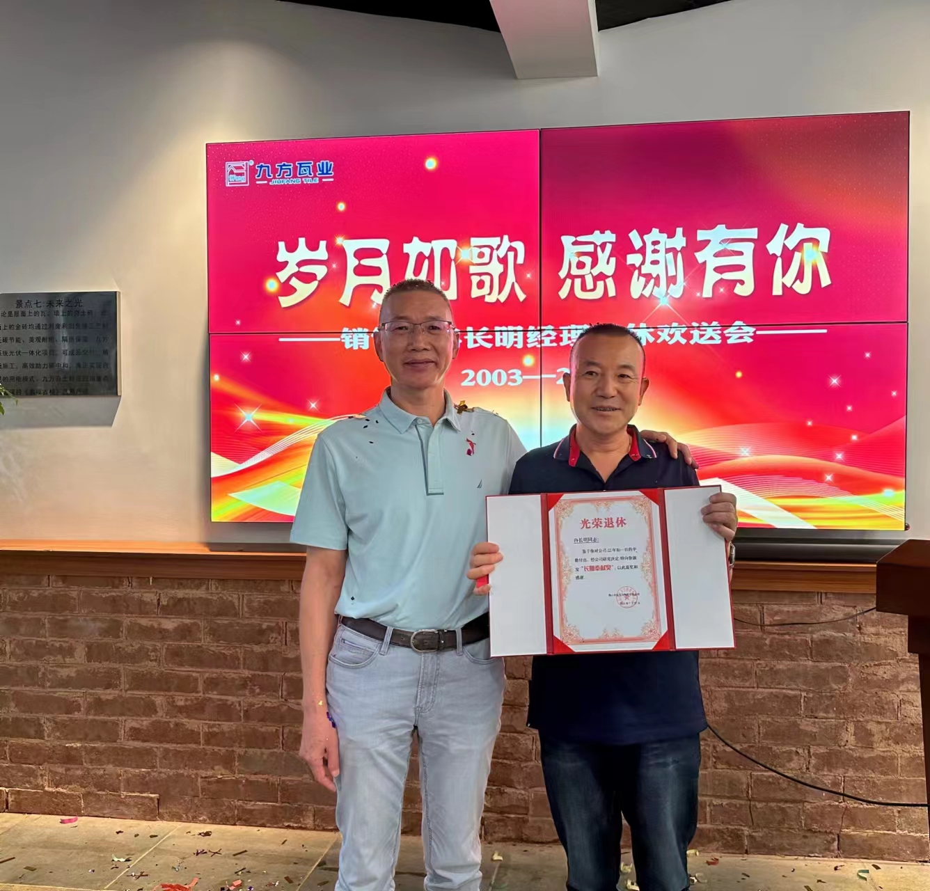 ���ݲ���ɫ����������ڲ����� | �����������������Ų�������Ƚ����˾������ù��׽���