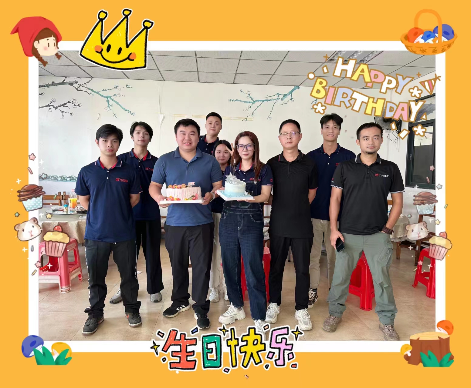 �Ų���ժҪ2024��27��