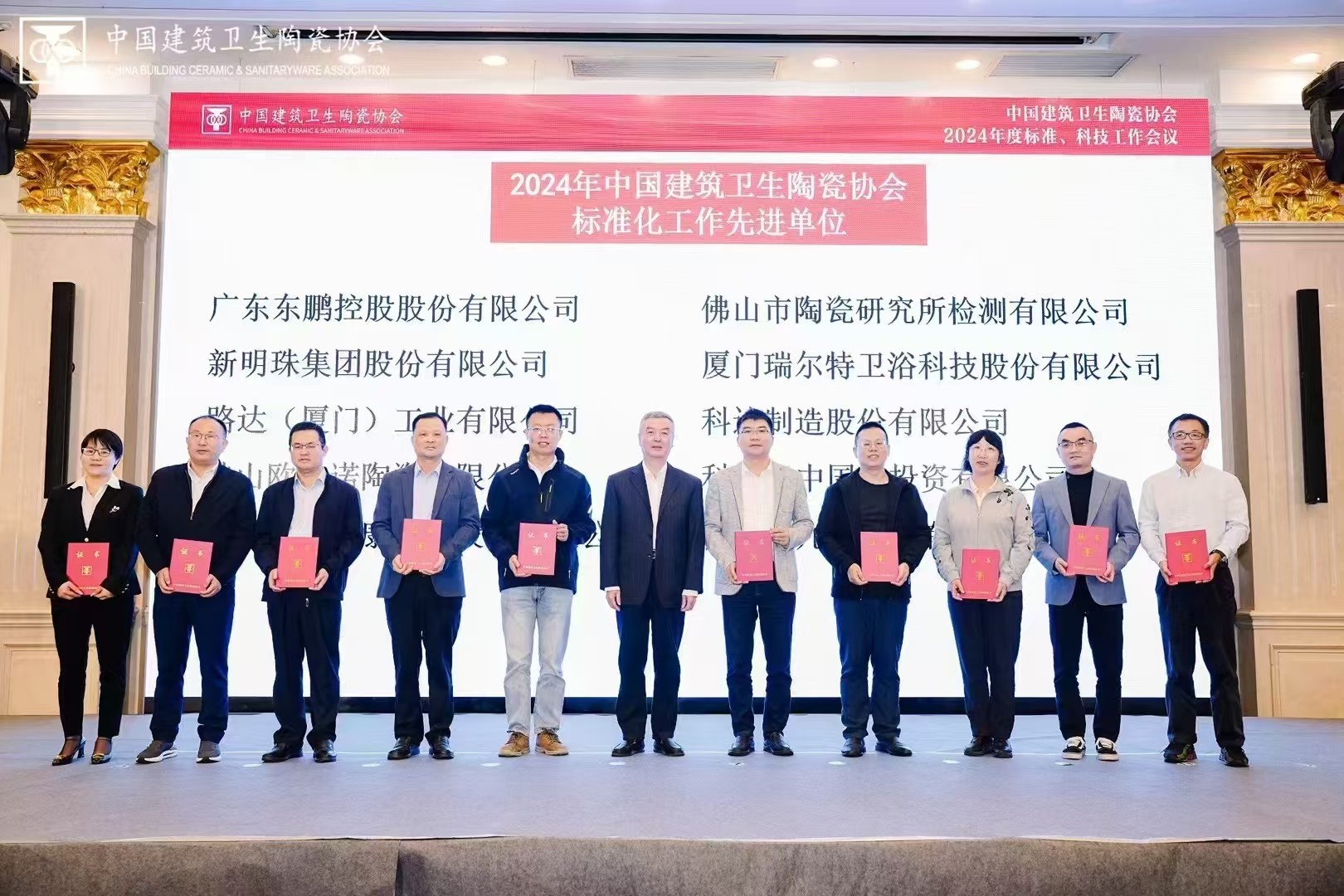 �Ų���ժҪ2024��36��