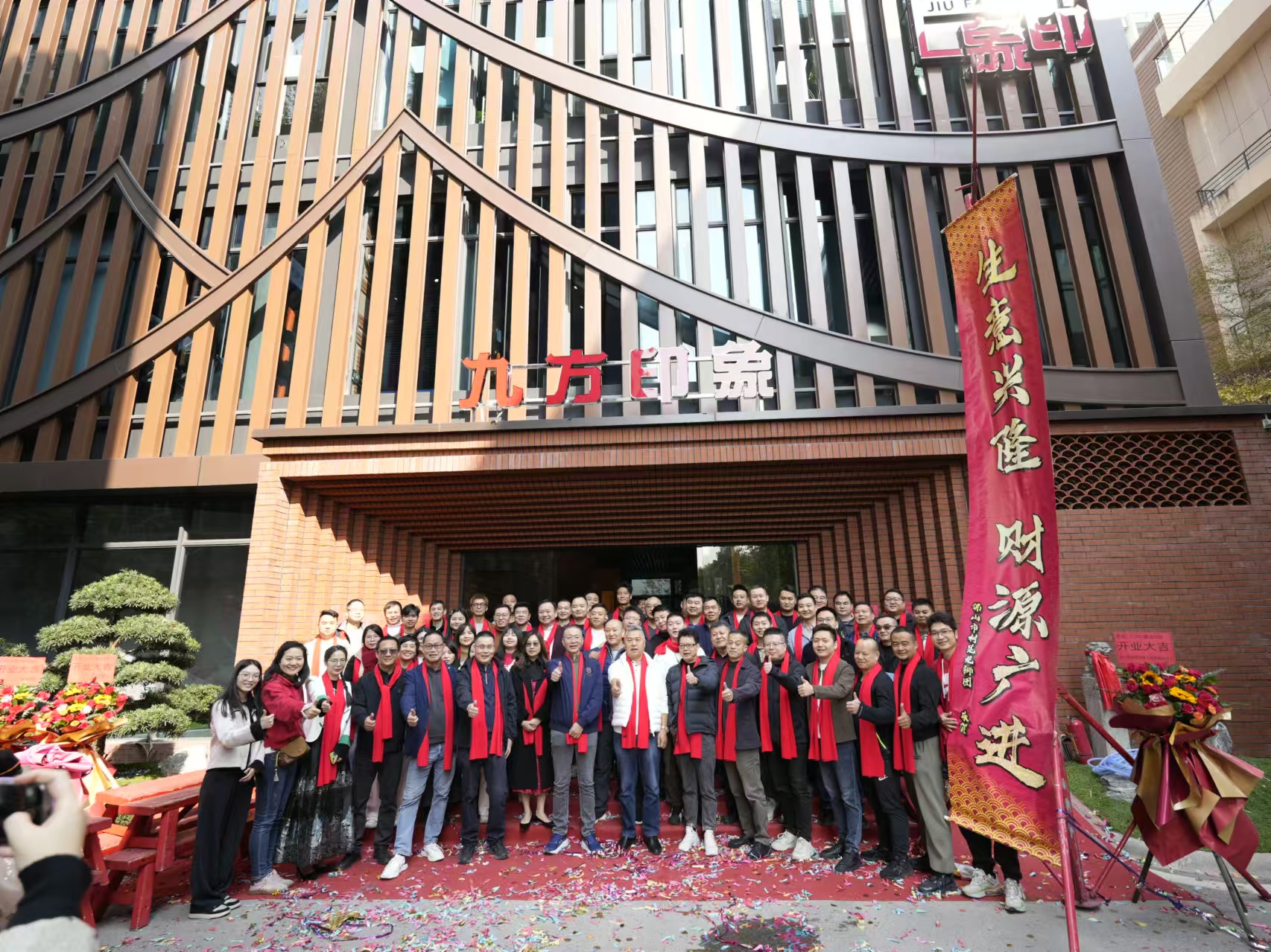 �Ų���ӡ���Ļ����깤־��Բ���ֳɣ�