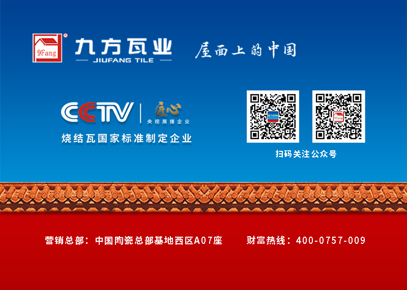优彩网·(中国游)有限公司官网